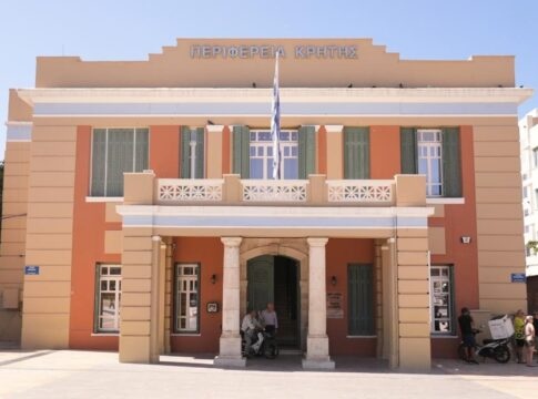 Κρήτη: Πώς κατανέμονται τα 250 εκ στο Περιφερειακό Πρόγραμμα Ανάπτυξης