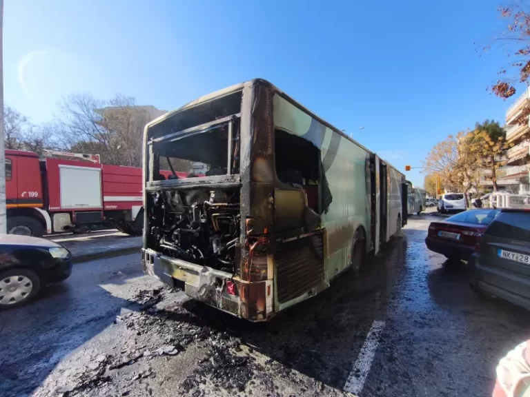 Λεωφορείο Θεσσαλονίκη