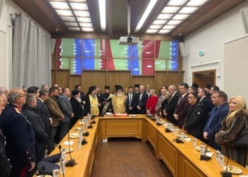 Με ευχές και χαμόγελα η κοπή βασιλόπιτας στην Περιφέρεια Κρήτης – Φωτογραφίες