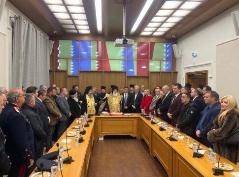 Με ευχές και χαμόγελα η κοπή βασιλόπιτας στην Περιφέρεια Κρήτης – Φωτογραφίες