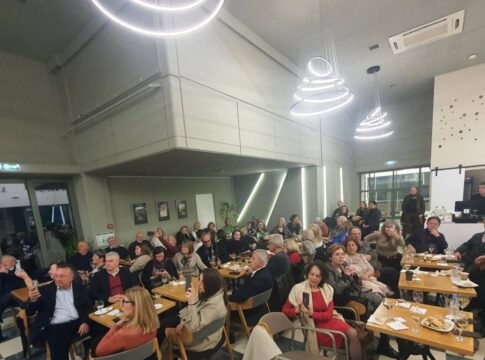 Με μεγάλη επιτυχία η κοπή πίτας των φίλων του Πανεπιστημίου Κρήτης