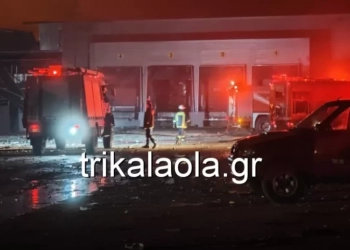 Μεγάλη πυρκαγιά σε εργοστάσιο τροφίμων στα Τρίκαλα - Αναφορές για 5 αγνοούμενους - (Εικόνες, βίντεο)