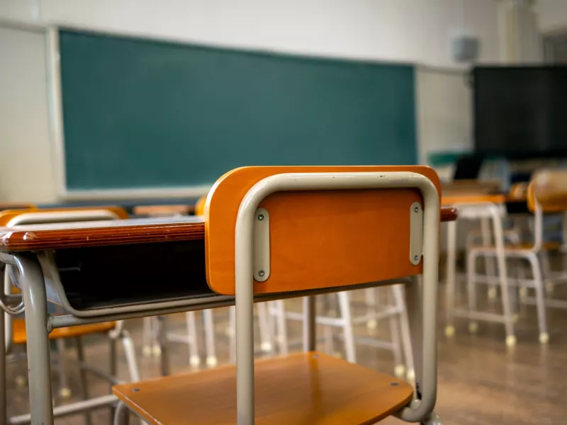 Σχολείο