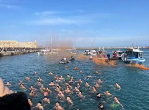 Μηνάς Παπαδάκης: Το φως των Θεοφανίων να φωτίζει όλους