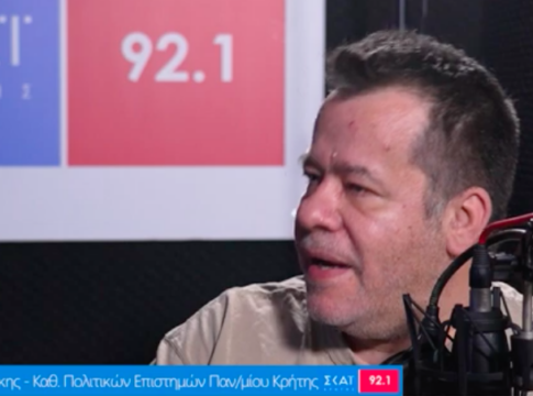 Ν.Παπαδάκης: Αυτό που συμβαίνει στον κόσμο είναι ρευστοποίηση όχι ρευστότητα