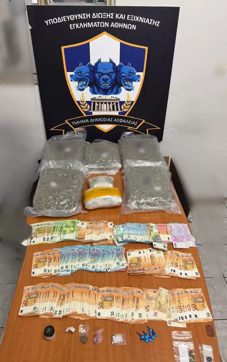 Ναρκωτικά και μεγάλα χρηματικά ποσά εντόπισαν οι αρχές στην Πανεπιστημιούπολη Ζωγράφου