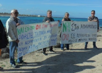 Νέα κινητοποίηση στην παραλία της Παχιάς Άμμου για το αντλιοστάσιο