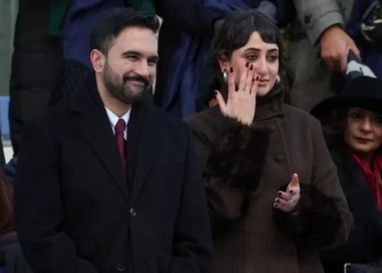 Νέα Υόρκη: Η δημόσια ορκωμοσία Μαμντάνι - «Θα κυβερνήσω με τόλμη»