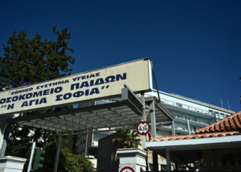 Νεκρό βρέφος στο Παίδων Αγία Σοφία