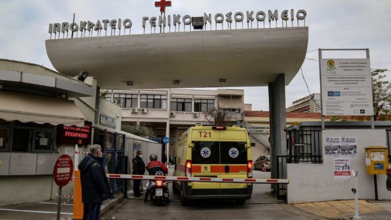 Νεκρό βρέφος τριών μηνών στη Θεσσαλονίκη - Διατάχθηκε η διενέργεια νεκροψίας