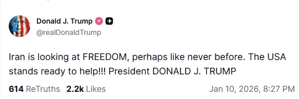 Νετανιάχου για Ιράν: Όλοι ελπίζουμε ότι θα απελευθερωθεί σύντομα από την τυραννία