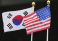 Νότια Κορέα – ΗΠΑ: Διυπηρεσιακή ομάδα για συνεργασία στην πυρηνική ενέργεια