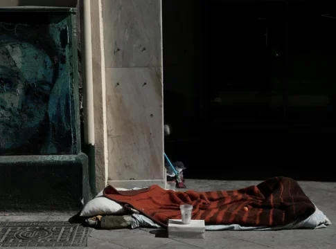 Νυκτερινό Καταφύγιο Αστέγων Δήμου Χανίων: Σε 24ωρη λειτουργία σήμερα λόγω των δυσμενών καιρικών συνθηκών