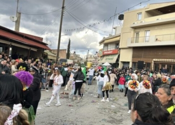 Ο Δήμος Μινώα Πεδιάδας ετοιμάζεται για τις Απόκριες 2026 – Κάλεσμα συμμετοχής σε καρναβαλιστές και ομάδες