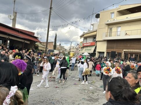 Ο Δήμος Μινώα Πεδιάδας ετοιμάζεται για τις Απόκριες 2026 – Κάλεσμα συμμετοχής σε καρναβαλιστές και ομάδες