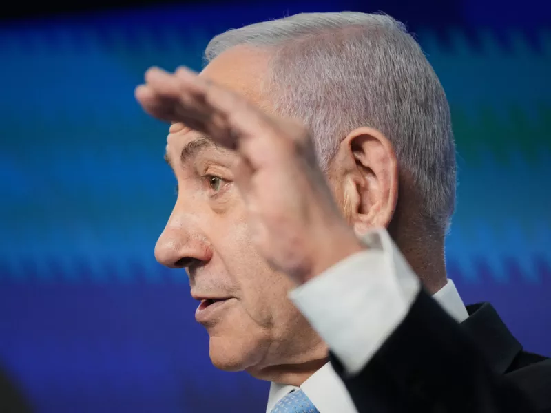 Μπενιαμίν Νετανιάχου προφίλ