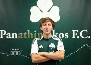Ο Παναθηναϊκός ανακοίνωσε την απόκτηση του Σαντίνο Αντίνο