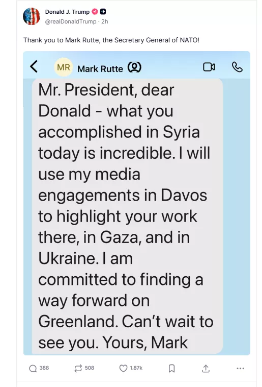 Ανάρτηση Τραμπ