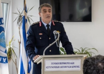 Οι αστυνομικοί του Λασιθίου συγχαίρουν τον Ν. Σπυριδάκη