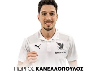 Οι πρώτες δηλώσεις του Κανελλόπουλου: «Έχω όρεξη για πράγματα με τον ΟΦΗ»