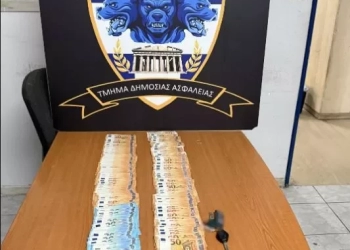Ομόνοια: 2 συλλήψεις διακινητών ναρκωτικών - Μετέφεραν εντός οχήματος 45 κιλά κάνναβης