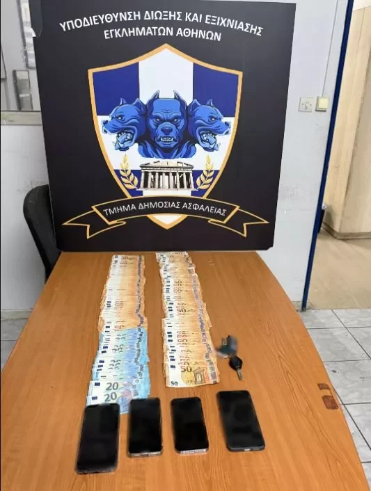 Ομόνοια: 2 συλλήψεις διακινητών ναρκωτικών - Μετέφεραν εντός οχήματος 45 κιλά κάνναβης