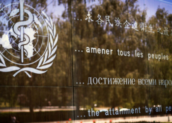 Παγκόσμιος Οργανισμός Υγείας: «Λυπούμαστε για την αποχώρηση των ΗΠΑ»