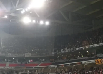 ΠΑΟΚ: Κλειστή η κερκίδα των φιλοξενούμενων στο Groupama Stadium της Λιόν