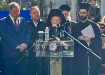 Πάρκο της Θεσσαλονίκης «βαφτίστηκε» σε «Ίμβρου και Τενέδου» παρουσία του Οικουμενικού Πατριάρχη