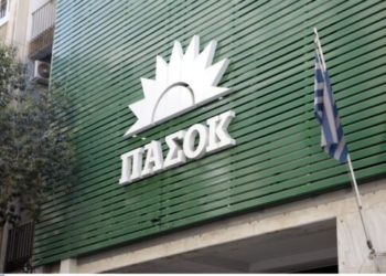 ΠΑΣΟΚ: Ερώτηση βουλευτών της Κρήτης για το μεταναστευτικό