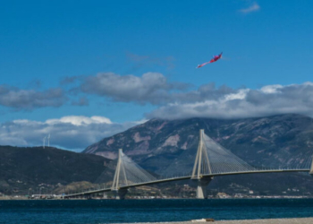 Πάτρα: Έκτακτες κυκλοφοριακές ρυθμίσεις στη γέφυρα Ρίου– Αντιρρίου λόγω ισχυρών ανέμων – Κλειστό το πορθμείο