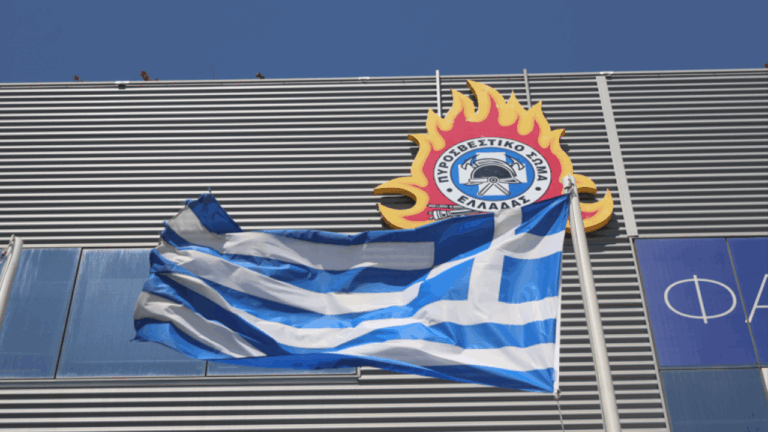 Πώς θα λειτουργεί το νέο δίκτυο συντονιστικών κέντρων της Πολιτικής Προστασίας