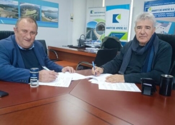Προγραμματική σύμβαση του ΟΑΚ με τον Δήμο Κισσάμου