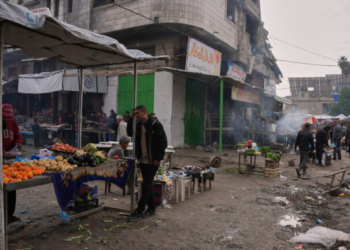 Πρώτη συνεδρίαση της μεταβατικής επιτροπής που θα αναλάβει τη διοίκηση της Λωρίδας της Γάζας