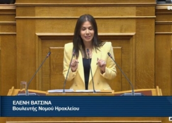 «Πυρά» από την Ελένη Βατσινά για το νομοσχέδιο για τις Ένοπλες Δυνάμεις: «Η άμυνα της χώρας δεν είναι πείραμα»