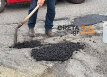 Ράβε – ξήλωνε στο Ηράκλειο, λακκούβα να μη σου λείπει!