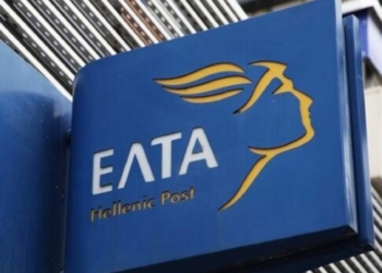 Σε επ’ αόριστον αποχή οι διανομείς των ΕΛΤΑ στα Χανιά