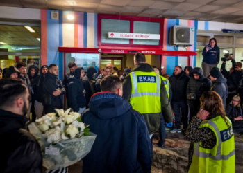 Σε σταθερή κατάσταση οι δύο τραυματίες του τροχαίου στη Ρουμανία