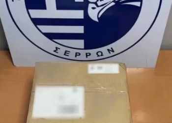Σέρρες: Πήγε να παραλάβει δέμα με ναρκωτικά, τον πρόλαβε η... Roxy - Βρέθηκε και «σοκολάτα»