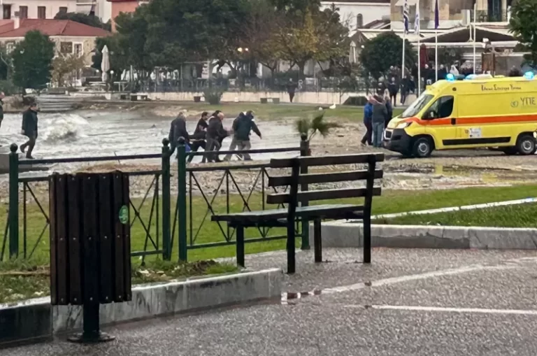 αστρος λιμενικος