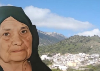 Σοφία Πιτροπάκη: «Έφυγε» σε ηλικία 102 ετών η επιζήσασα του Ολοκαυτώματος της Βιάννου