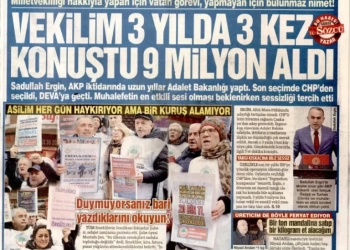 Sözcü: Οι Τούρκοι πηγαίνουν με λεωφορεία στην Ελλάδα για τα ψώνια του σούπερ μάρκετ