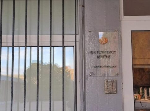 Σπουδαστές ΣΑΕΚ: «Καμπανάκι» κινδύνου για τις κτιριακές εγκαταστάσεις – Τι ζητούν από τον Δ. Ηρακλείου