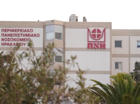 Στη Μονάδα Εντατικής Θεραπείας του ΠΑΓΝΗ γιατρός με βακτηριακή μηνιγγίτιδα