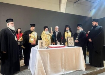 Στην Βασιλική του Αγίου Μάρκου η κοπή βασιλόπιτας του Δήμου Ηρακλείου – Φωτογραφίες