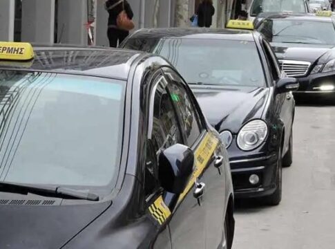 Στις 4 Φεβρουαρίου οι εξετάσεις για άδεια οδήγησης ταξί στα Χανιά