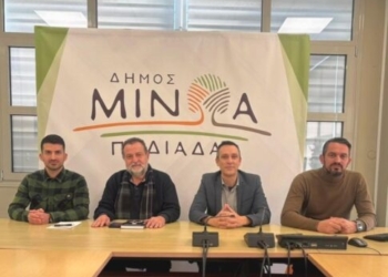 Στο Δήμο Μινώα Πεδιάδας το 22ο Ατομικό Μαθητικό Σκακιστικό Πρωτάθλημα Νομού Ηρακλείου