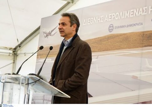 Στο εργοτάξιο του νέου αεροδρομίου Καστελίου σήμερα ο Κυριάκος Μητσοτάκης