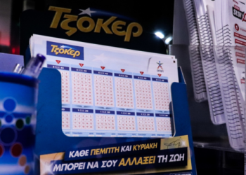 Στο Ηράκλειο ένας από τους δύο υπερτυχερούς του Τζόκερ – Που παίχτηκε το χρυσό δελτίο των 7,5 εκατ. ευρώ