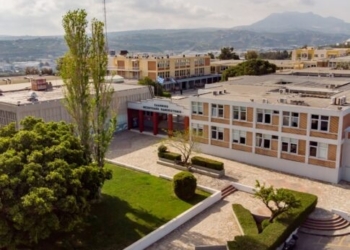 Στο Ηράκλειο κορυφαίοι επιστήμονες και ερευνητές της Ευρώπης